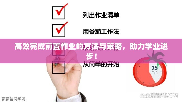 在线留言 第49页