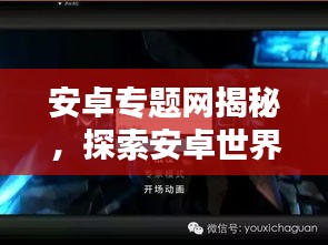 在线留言 第48页