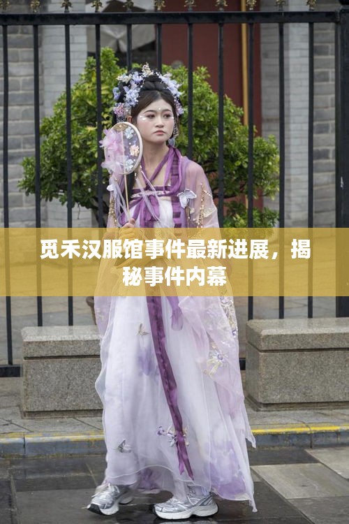 在线留言 第44页