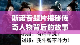 联系我们 第31页