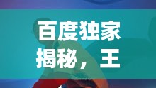 联系我们 第26页