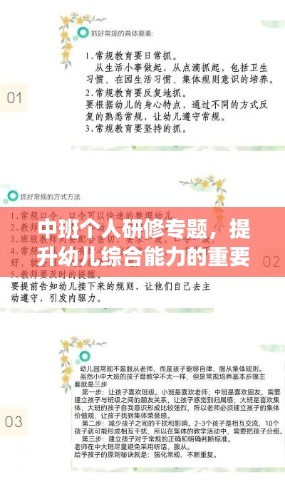 新闻中心 第19页