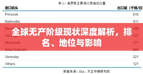 在线留言 第17页