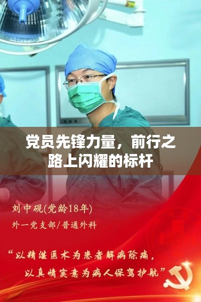 联系我们 第15页