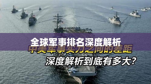 新闻中心 第14页