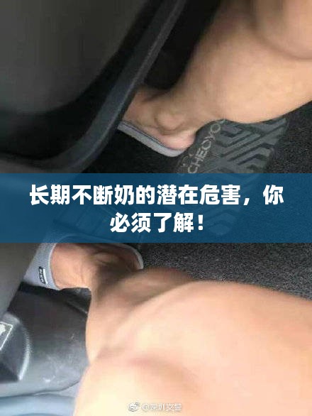 联系我们 第13页