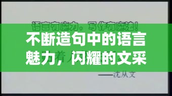 在线留言 第13页