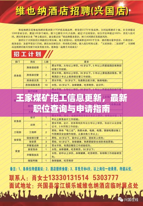 真独简贵