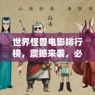 鞭驽策蹇