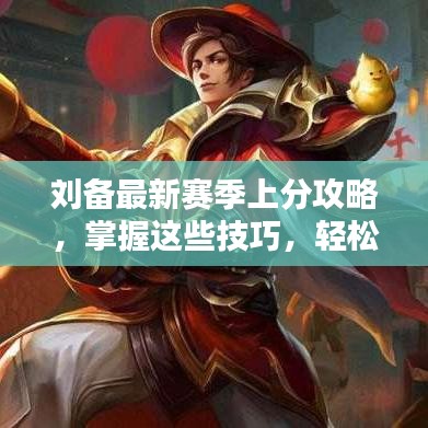 联系我们 第9页