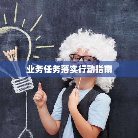 联系我们 第8页