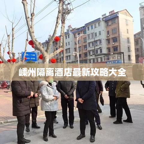 在线留言 第8页