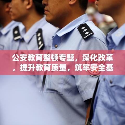 营销网络 第7页
