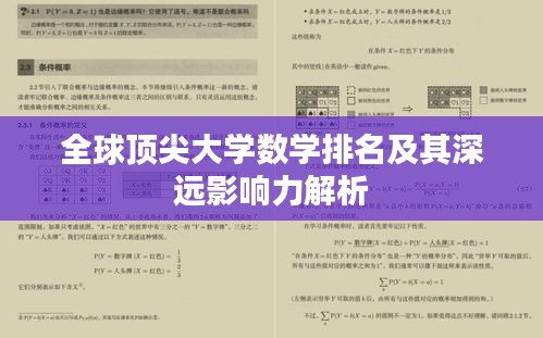 联系我们 第7页