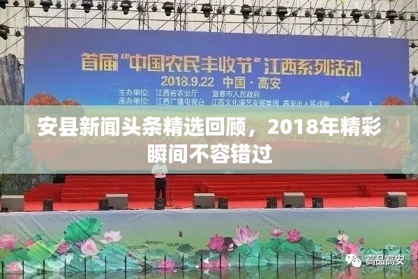 关于我们 第7页