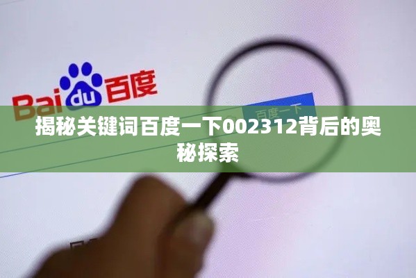 营销网络 第5页
