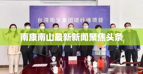在线留言 第4页