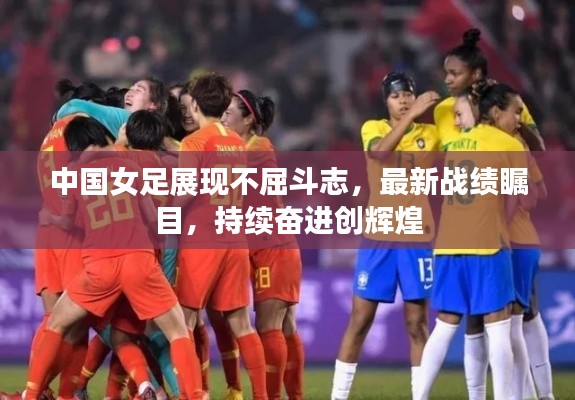 营销网络 第4页