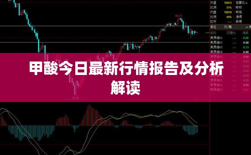 朴素无华
