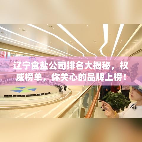 鸟栖虫居