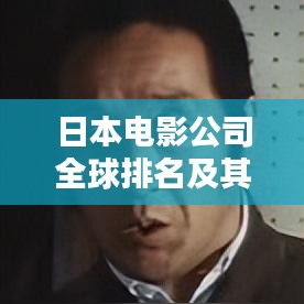 关于我们 第47页